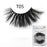 5D Mink Hair False Eyelashes