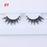 100% Mink Hair False Eyelashes